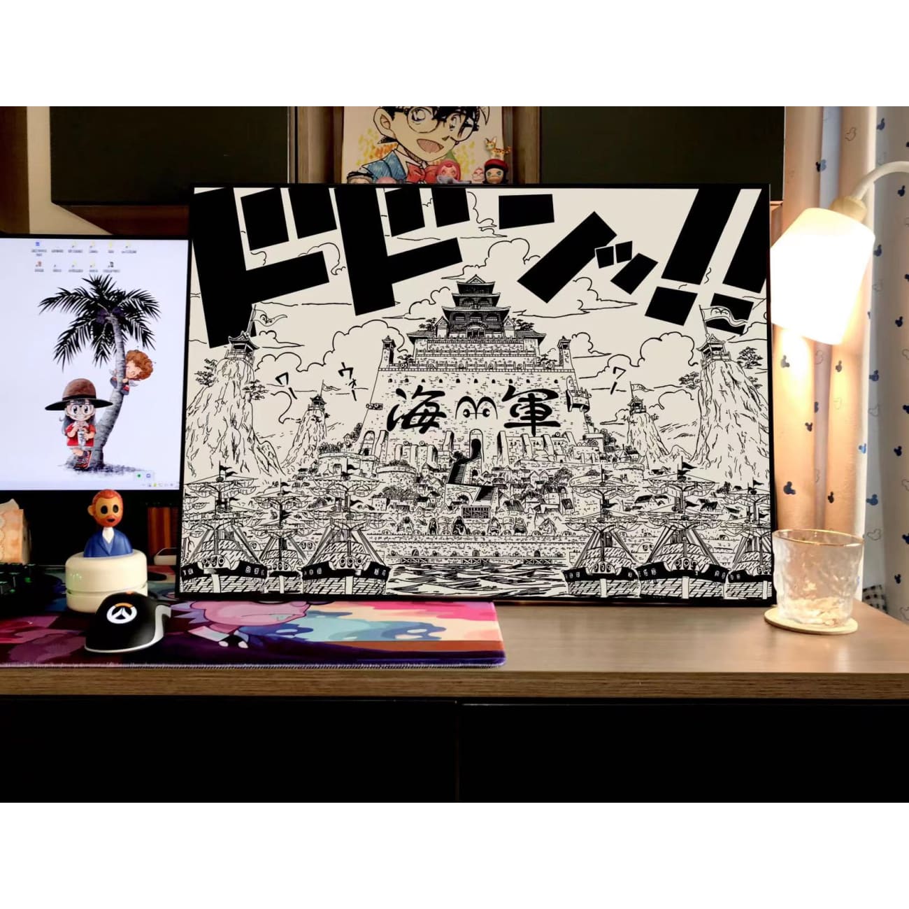 Mystical Art - Marine Poster Frame