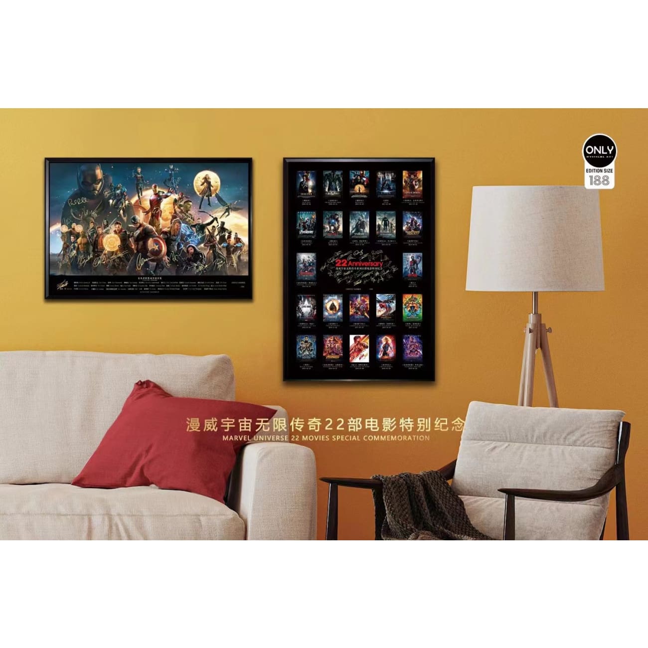 Mystical Art - Marvel Universe 22 Movies Special Commemoration Poster Frame 
