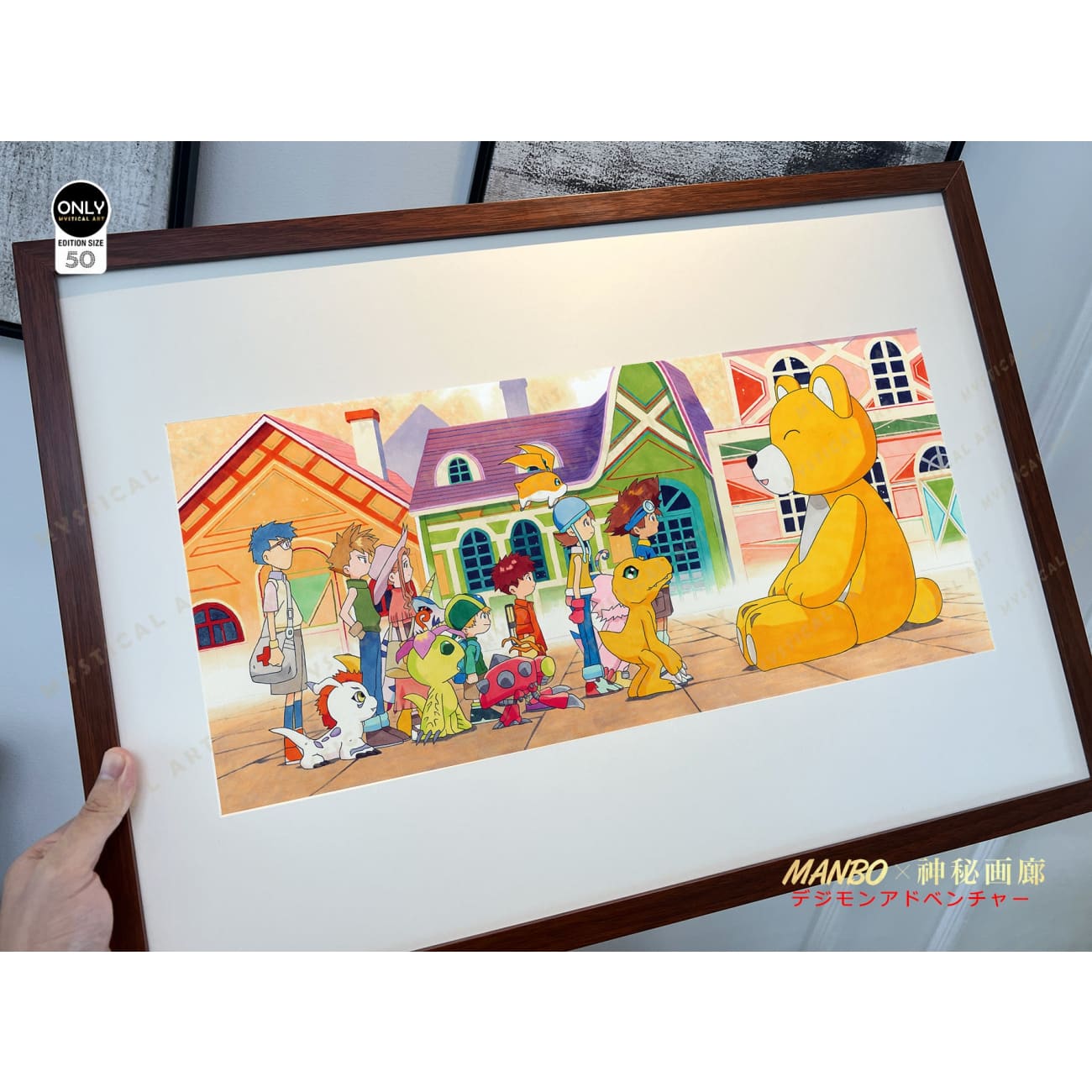 Mystical Art - Memory Scene in TV Season 1 Chapter 6 Palmon Evolution Poster Frame 