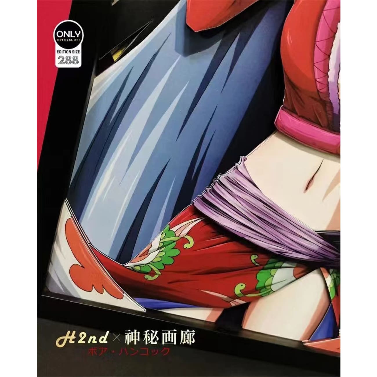 Mystical Art - Naked Boa Hancock Photo Frame