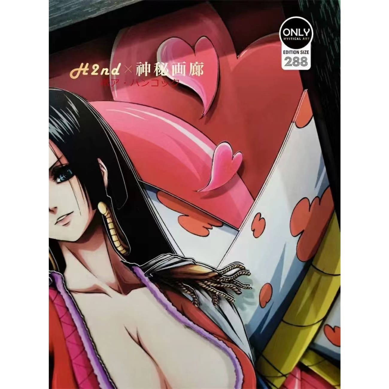 Mystical Art - Naked Boa Hancock Photo Frame