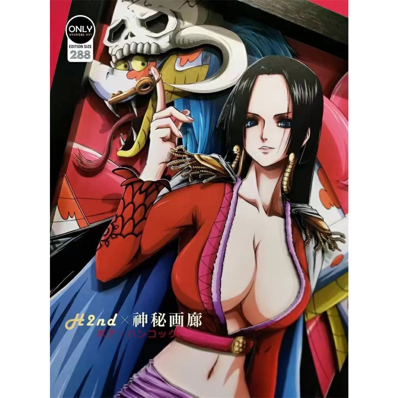 Mystical Art - Naked Boa Hancock Photo Frame