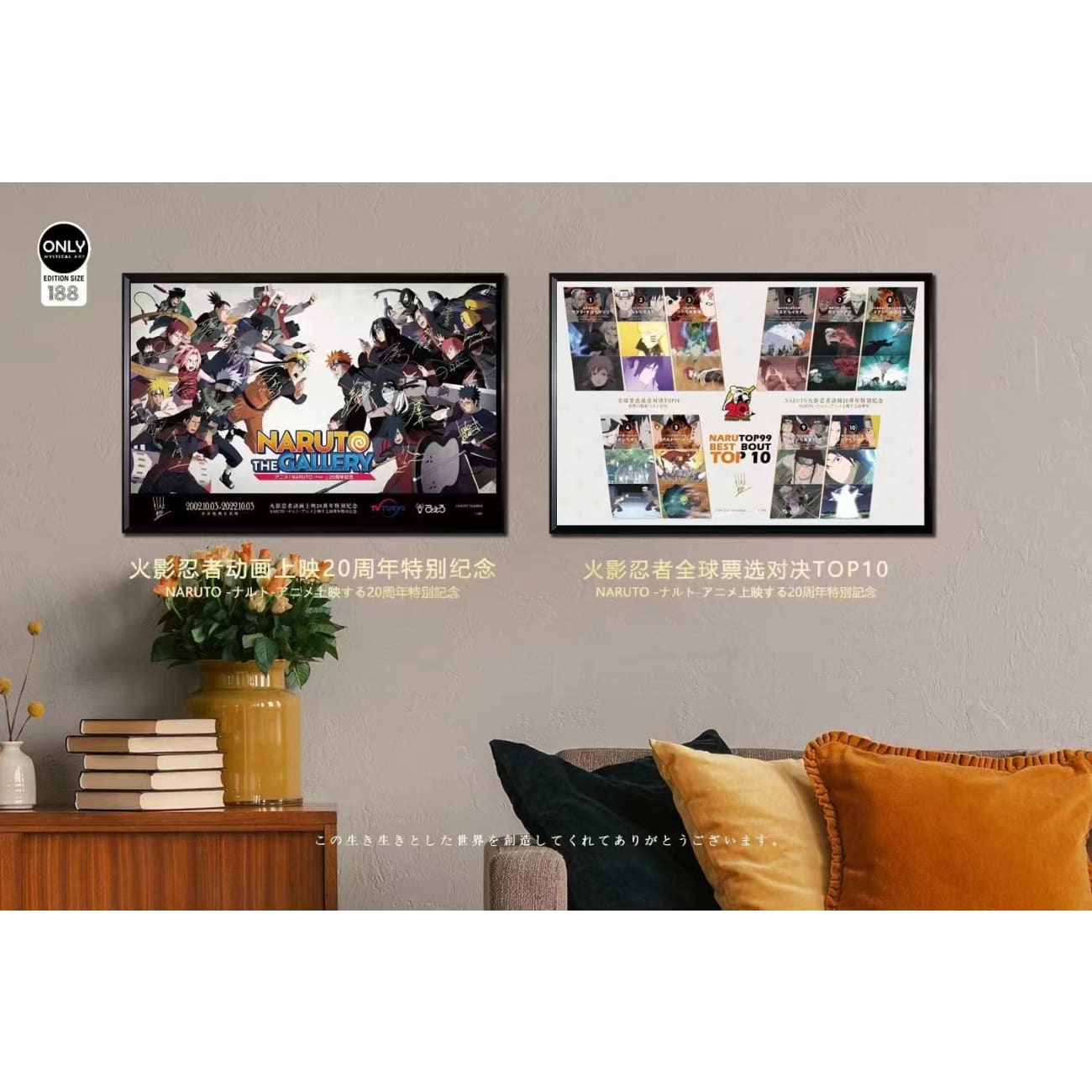 Mystical Art - NARUTOP99 Best Bout Top 10 Special Commemoration Poster Frame 