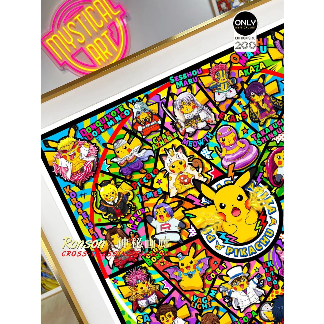 Mystical Art - Popular Villain Cross-Dressing Pikachu