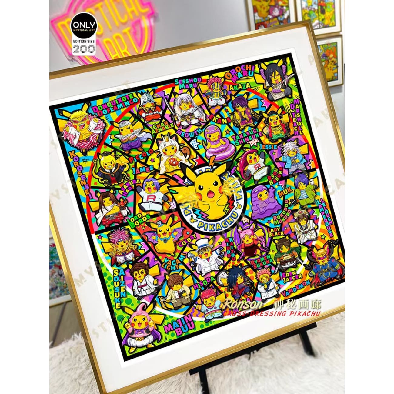 Mystical Art - Popular Villain Cross-Dressing Pikachu