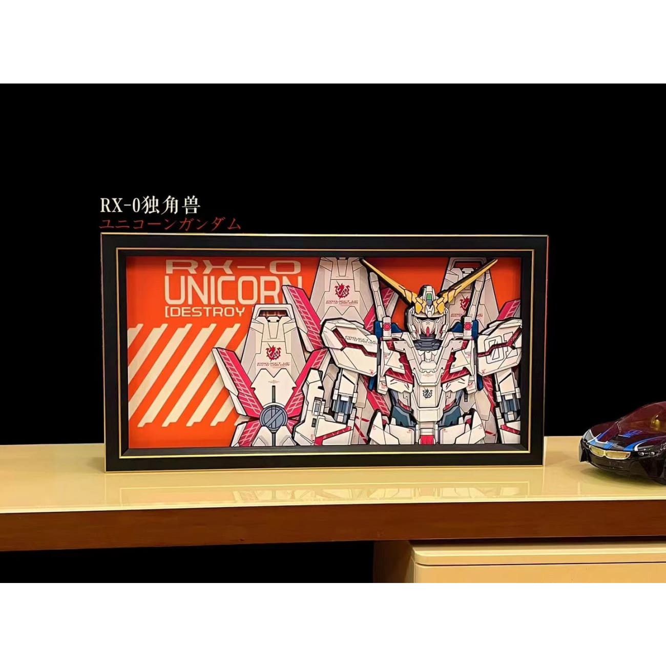 Mystical Art - RX-0 Unicorn Gundam / RX-0 Unicorn Gundam 03 Phenex 3D Poster Frame