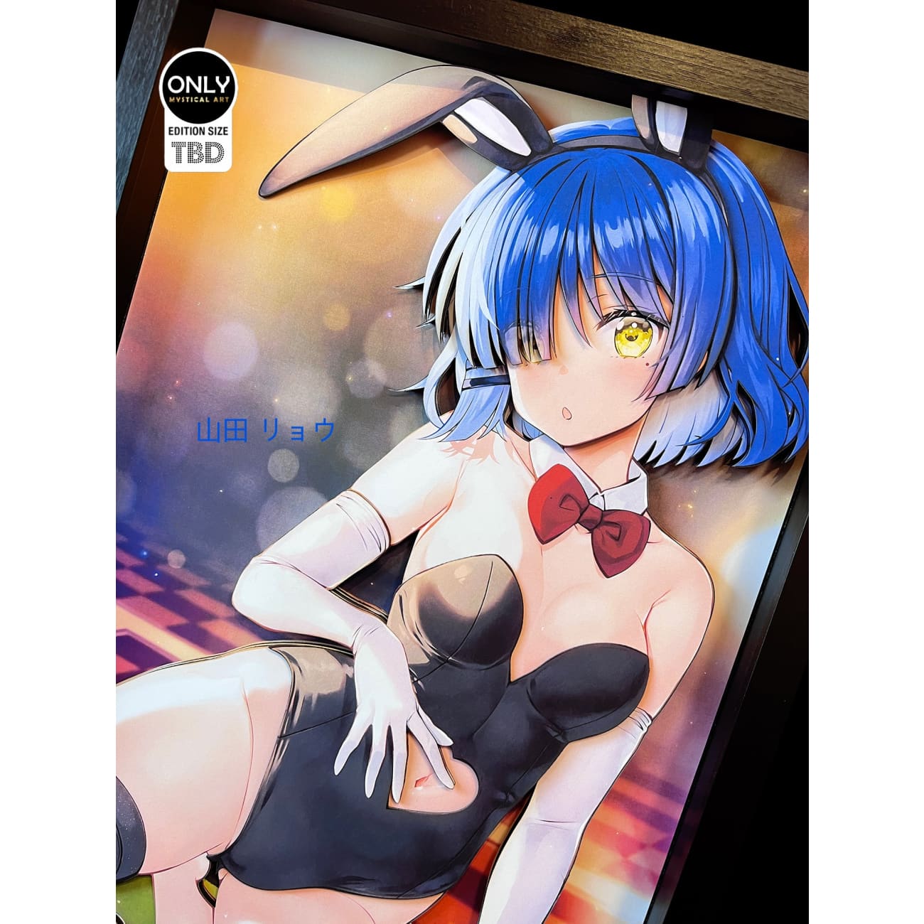 Mystical Art - Ryo Yamada 3D Cast Off Poster Frame 