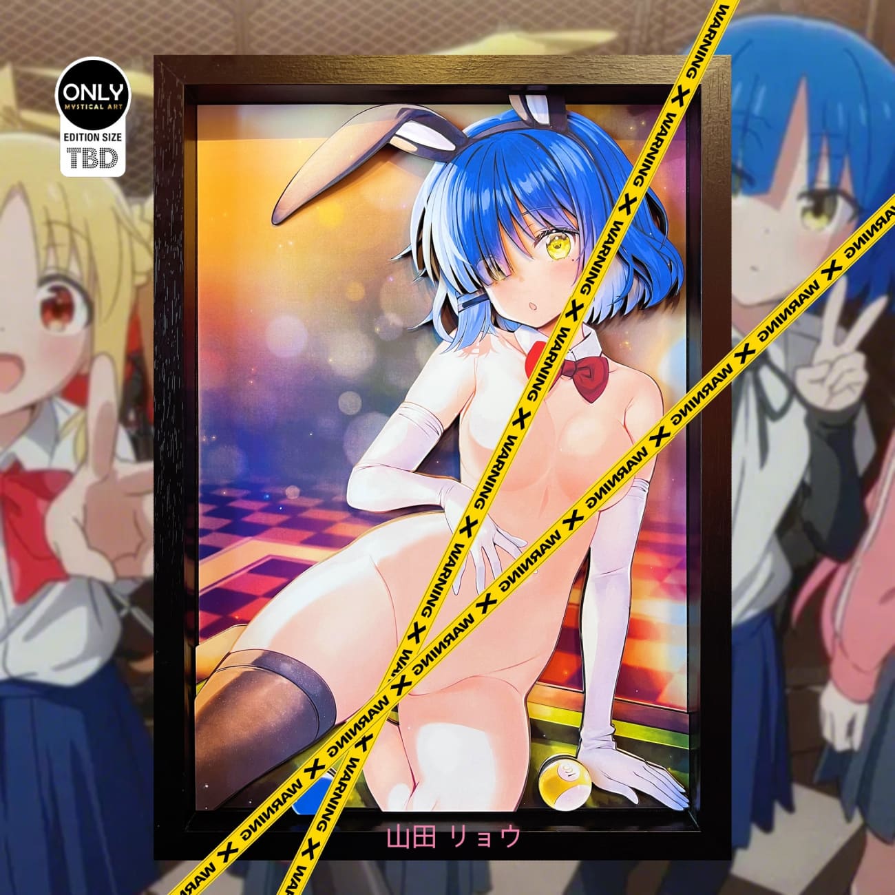 Mystical Art - Ryo Yamada 3D Cast Off Poster Frame 