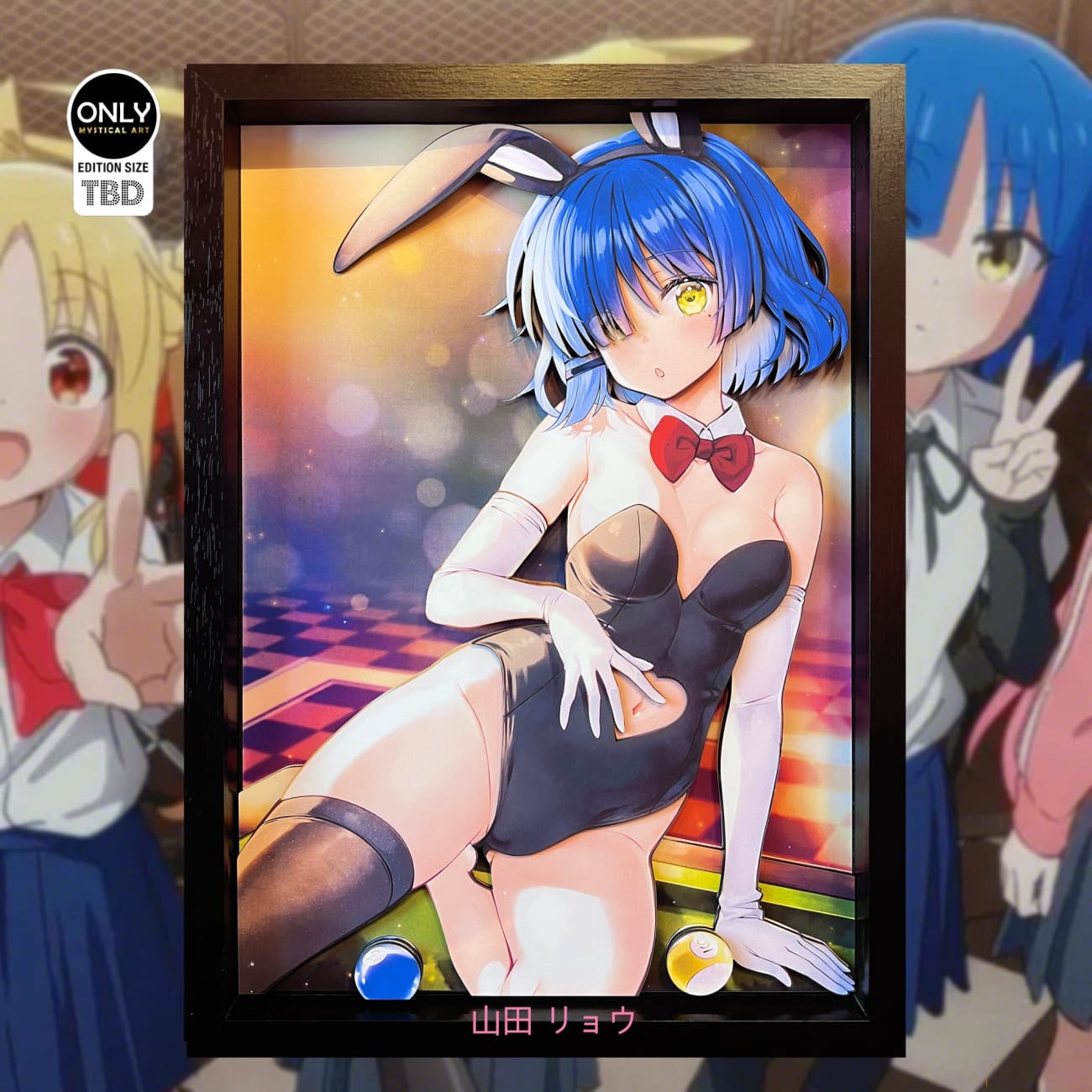 Mystical Art - Ryo Yamada 3D Cast Off Poster Frame 