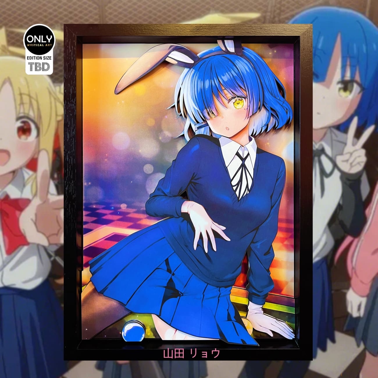 Mystical Art - Ryo Yamada 3D Cast Off Poster Frame 