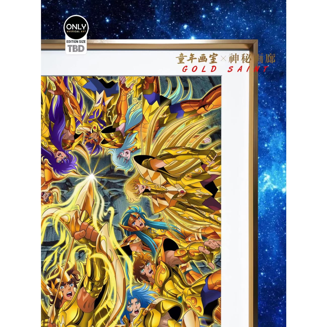 Mystical Art - Saint Seiya 12 Gold Saints Poster Frame (50mm X 68mm)