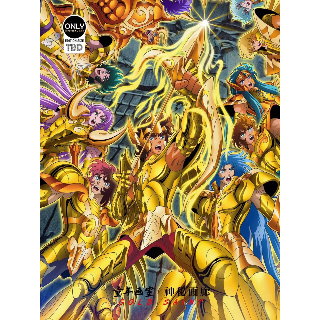 Mystical Art - Saint Seiya 12 Gold Saints Poster Frame (50mm X 68mm)