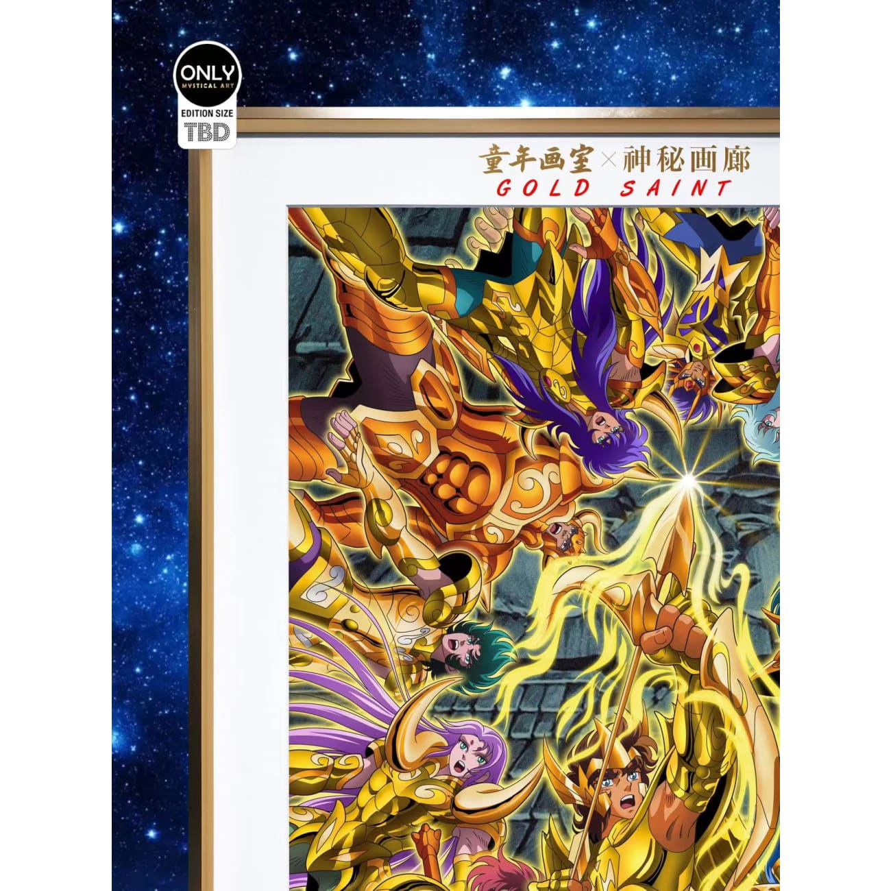 Mystical Art - Saint Seiya 12 Gold Saints Poster Frame (50mm X 68mm)