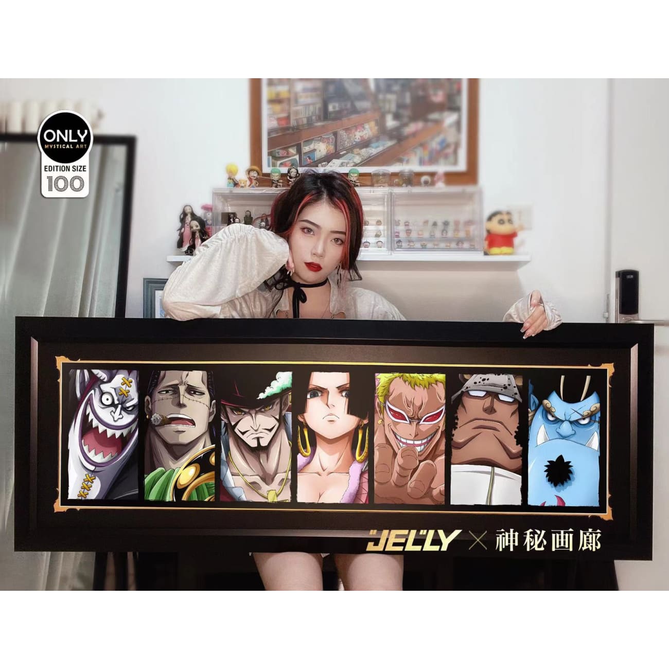 Mystical Art - Seven Warlords of the Sea Poster Frame