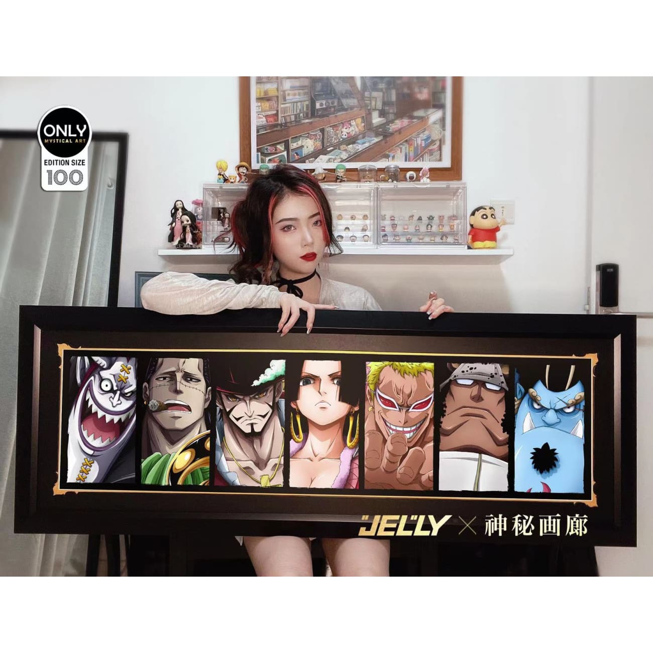 Mystical Art - Seven Warlords of the Sea Poster Frame