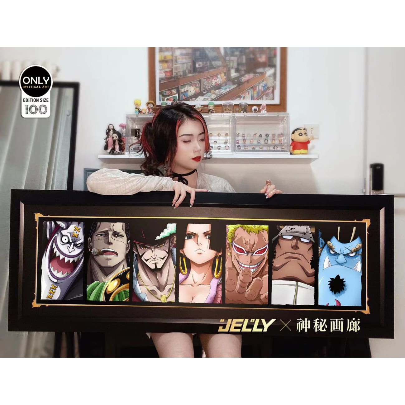 Mystical Art - Seven Warlords of the Sea Poster Frame