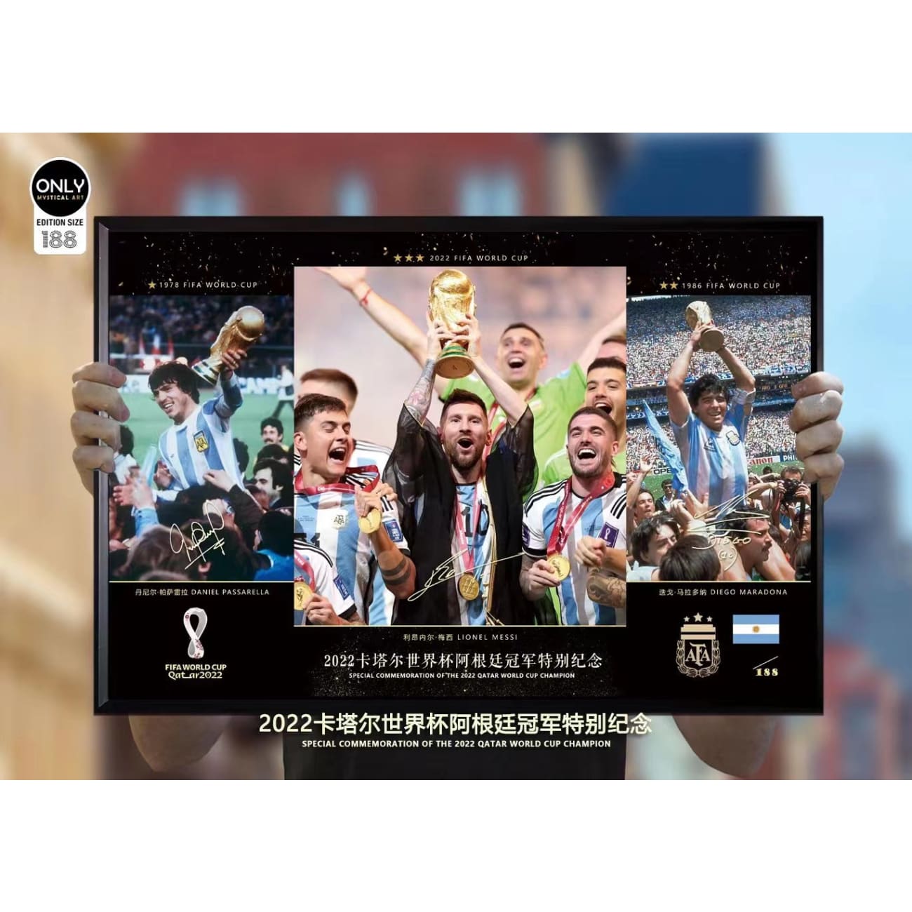 Mystical Art - Special Commemoration Of The 2022 Qatar World Cup Champion - Lionel Messi From Argentina