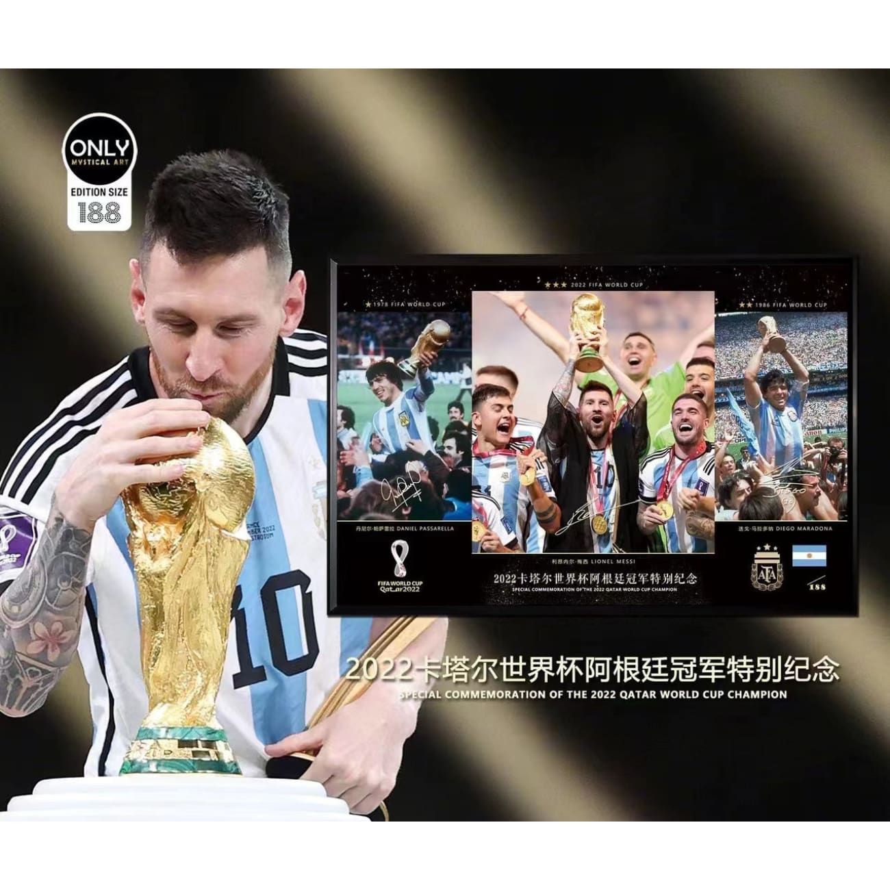 Mystical Art - Special Commemoration Of The 2022 Qatar World Cup Champion - Lionel Messi From Argentina