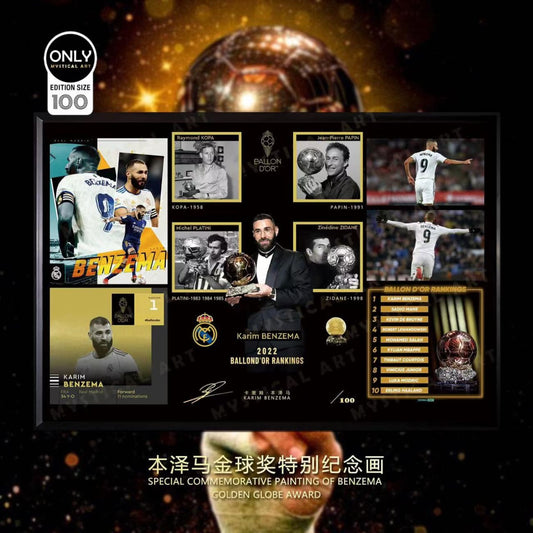 Mystical Art - Special Commemorative Painting Of Benzema Golden Globe Award