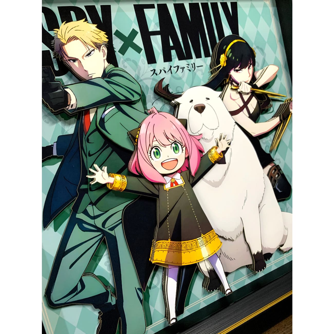 Mystical Art - Spy x Family 3D Poster Frame