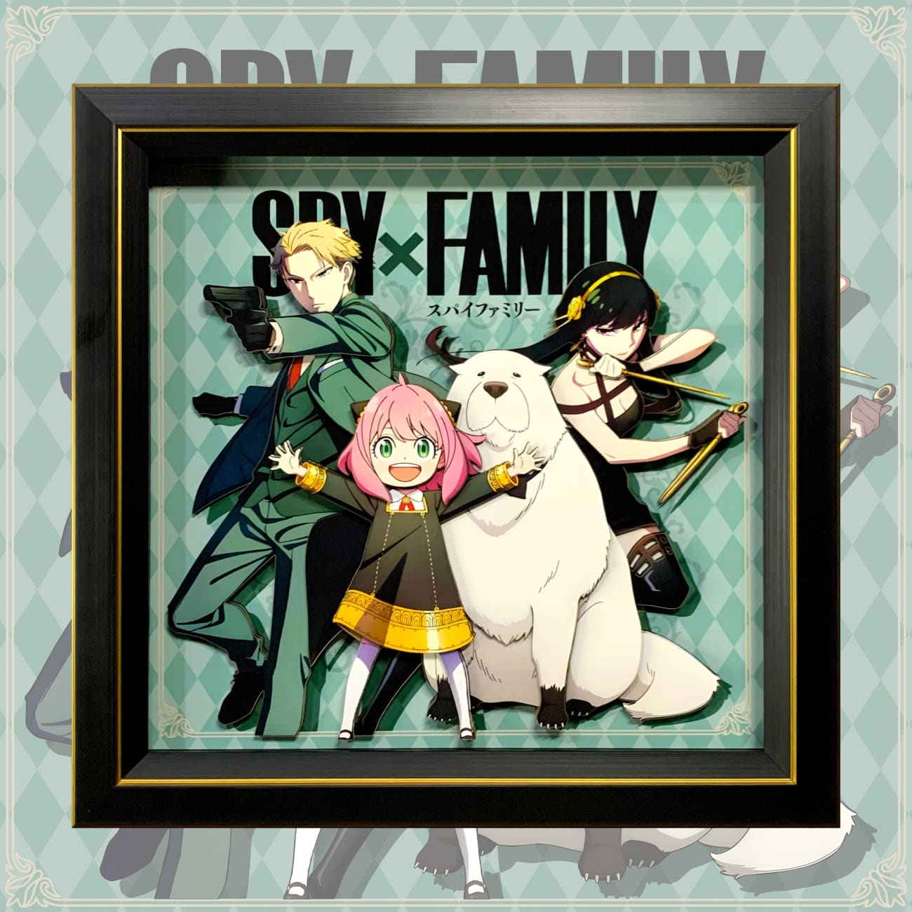 Mystical Art - Spy x Family 3D Poster Frame
