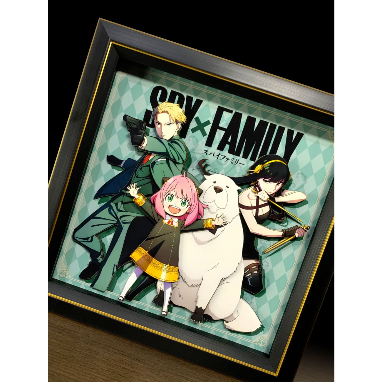 Mystical Art - Spy x Family 3D Poster Frame