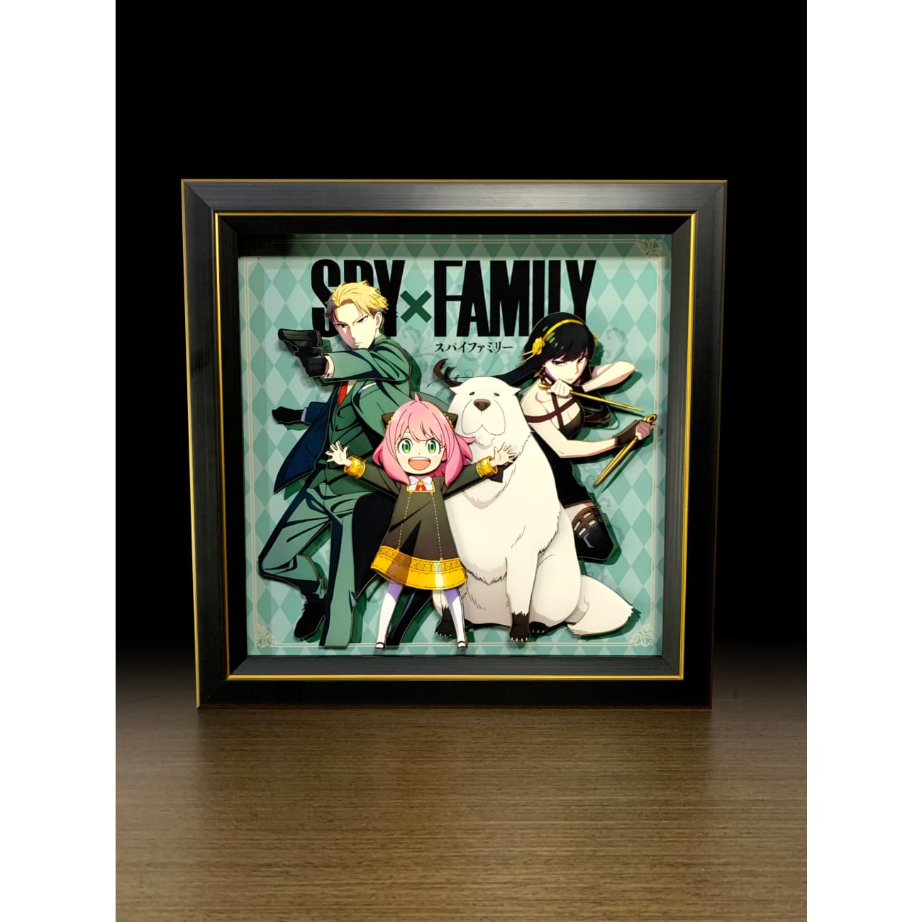 Mystical Art - Spy x Family 3D Poster Frame