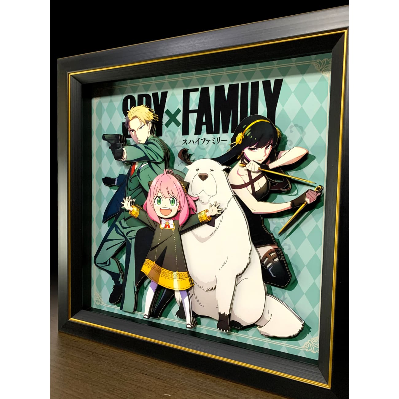 Mystical Art - Spy x Family 3D Poster Frame
