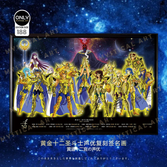 Mystical Art - The 12 Golden Saint Signature Poster Frame 