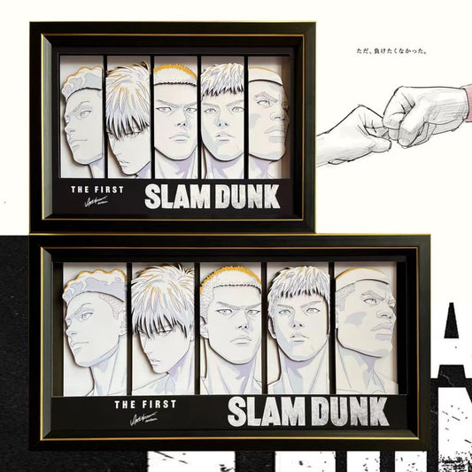 Mystical Art - The First Slam Dunk Shohoku Team 3D Poster Frame [2 Variants]