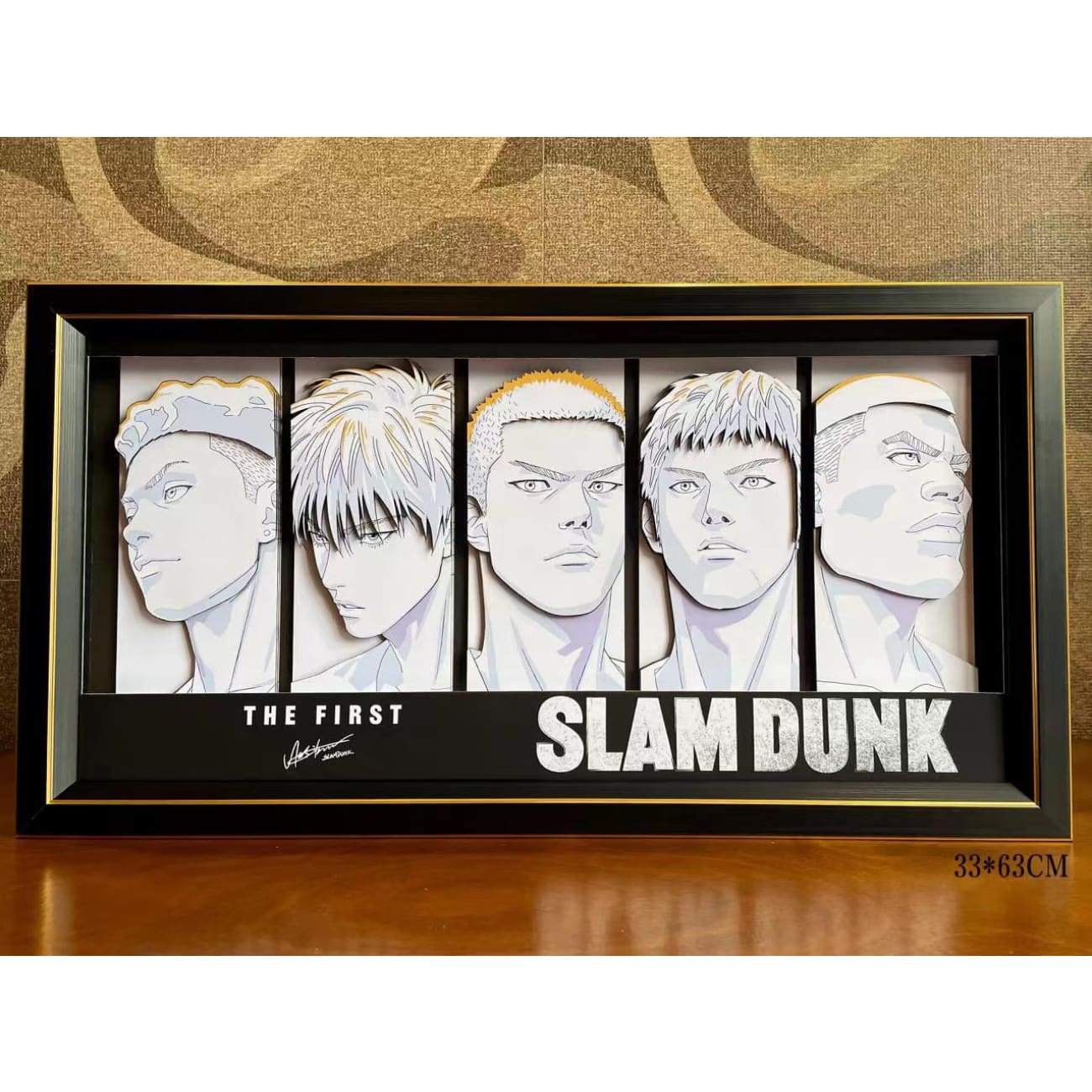 Mystical Art - The First Slam Dunk Shohoku Team 3D Poster Frame [2 Variants]