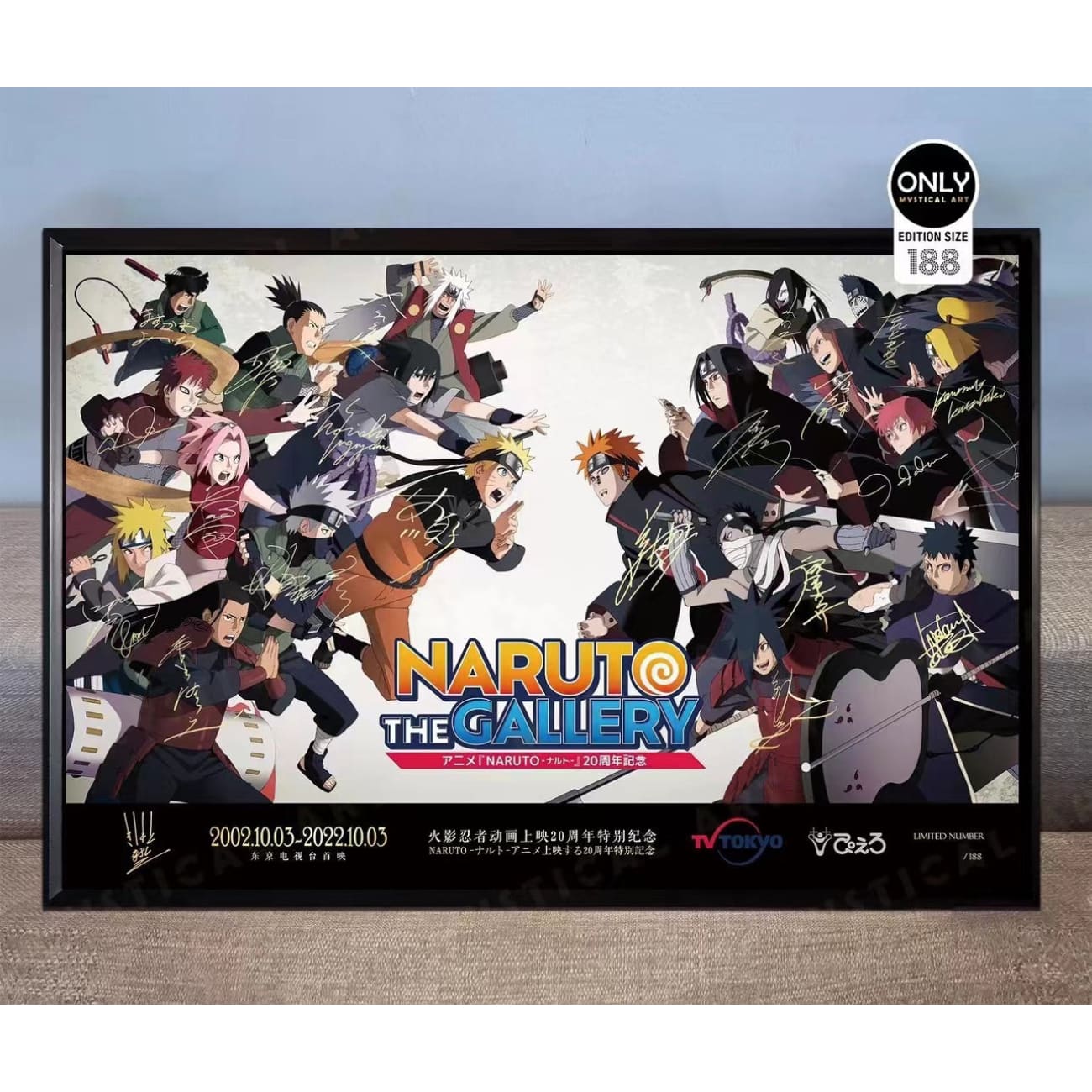 Mystical Art - Voice Actor's Signatures Naruto 20th Anniversary Special Commemoration Poster Frame 