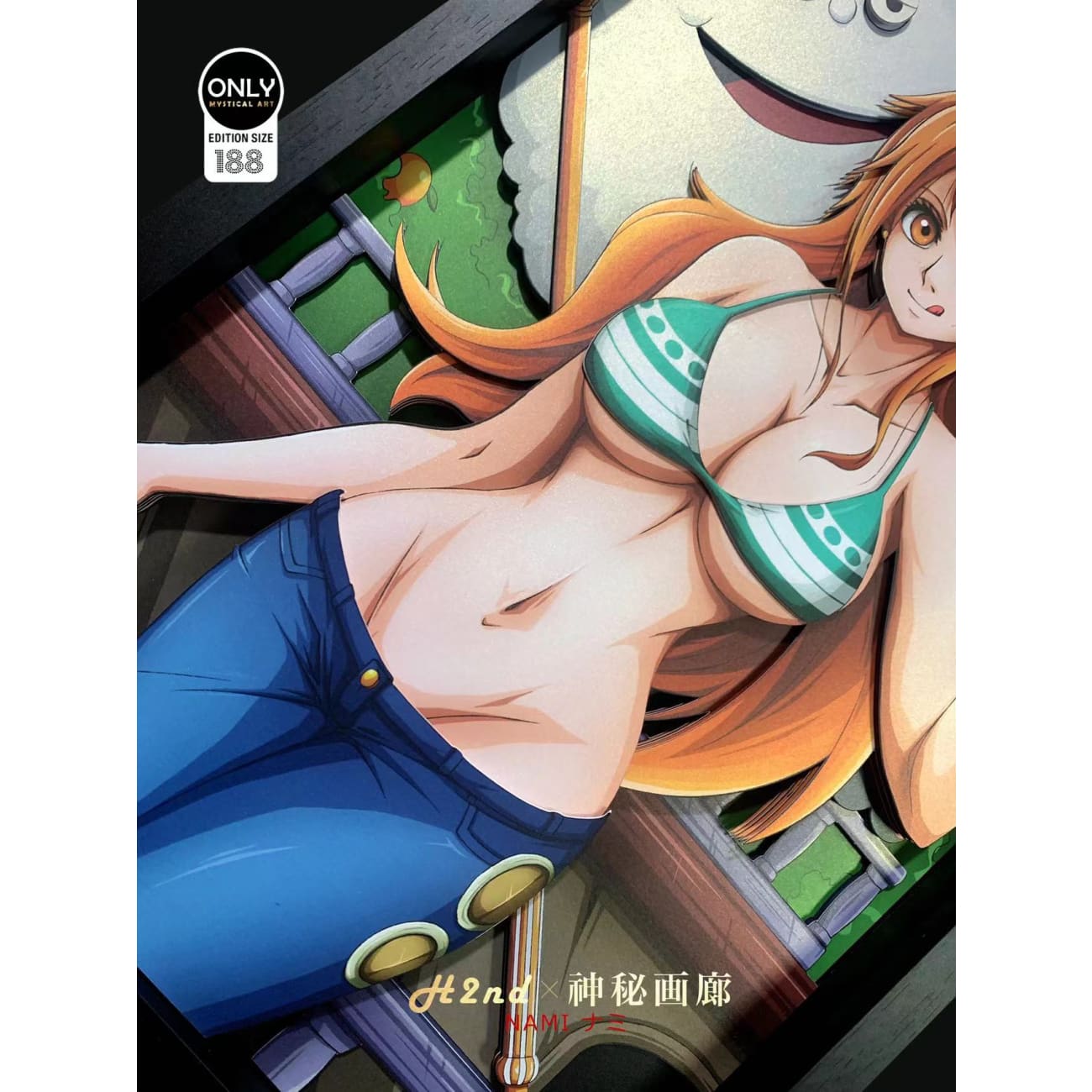 Mystical Art X H2nd - Nami 3D Cast Off Photo Frame