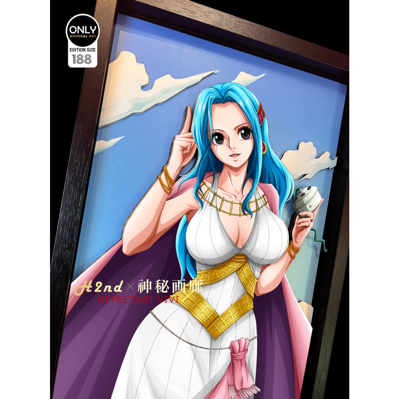 Mystical Art x H2nd - Nefertari Vivi 3D Cast Off Photo Frame