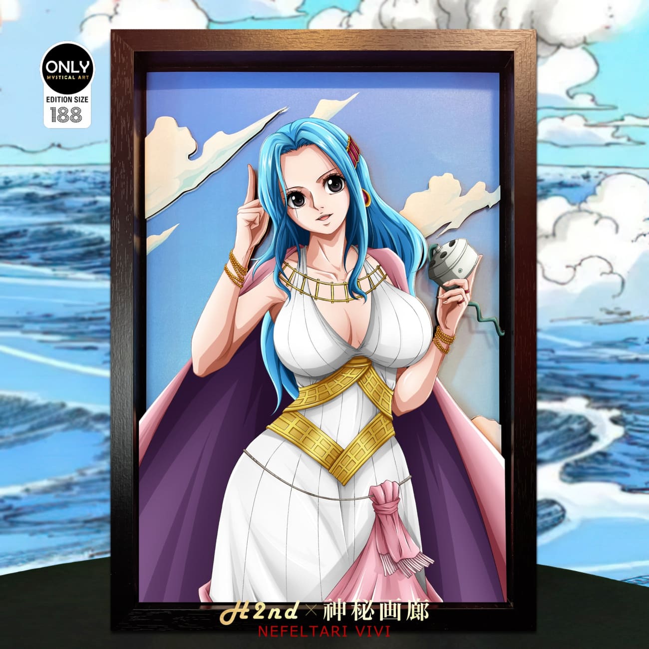 Mystical Art x H2nd - Nefertari Vivi 3D Cast Off Photo Frame