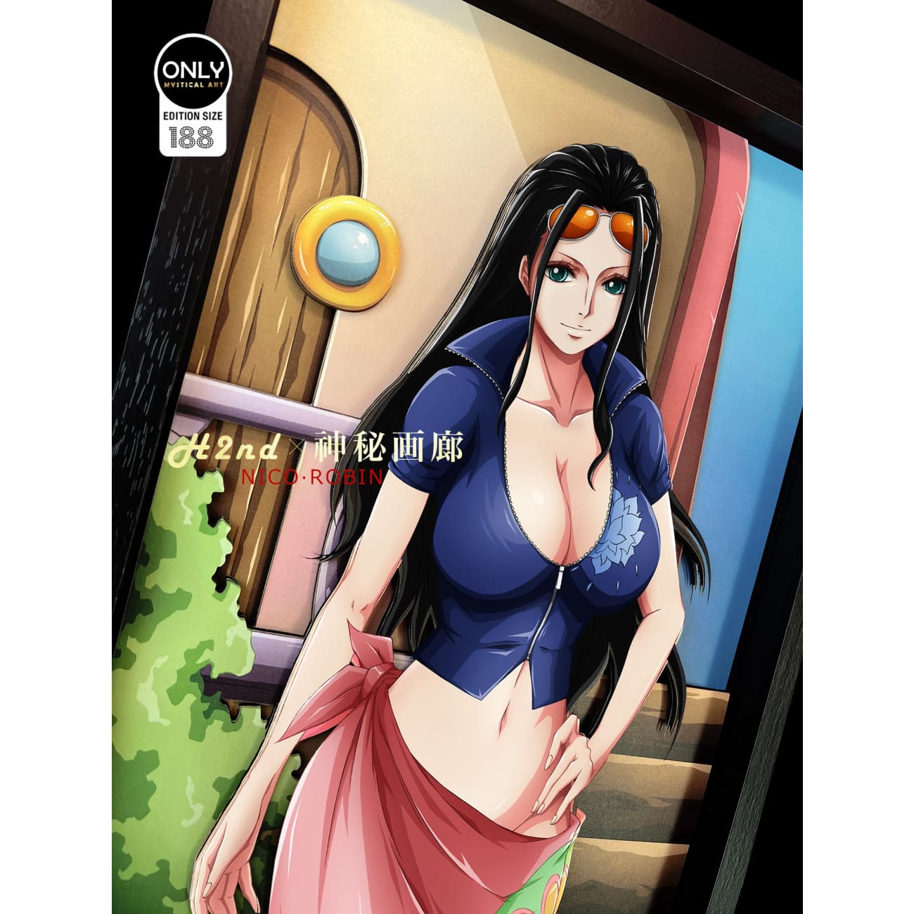 Mystical Art x H2nd - Nico Robin 3D Cast Off Photo Frame 