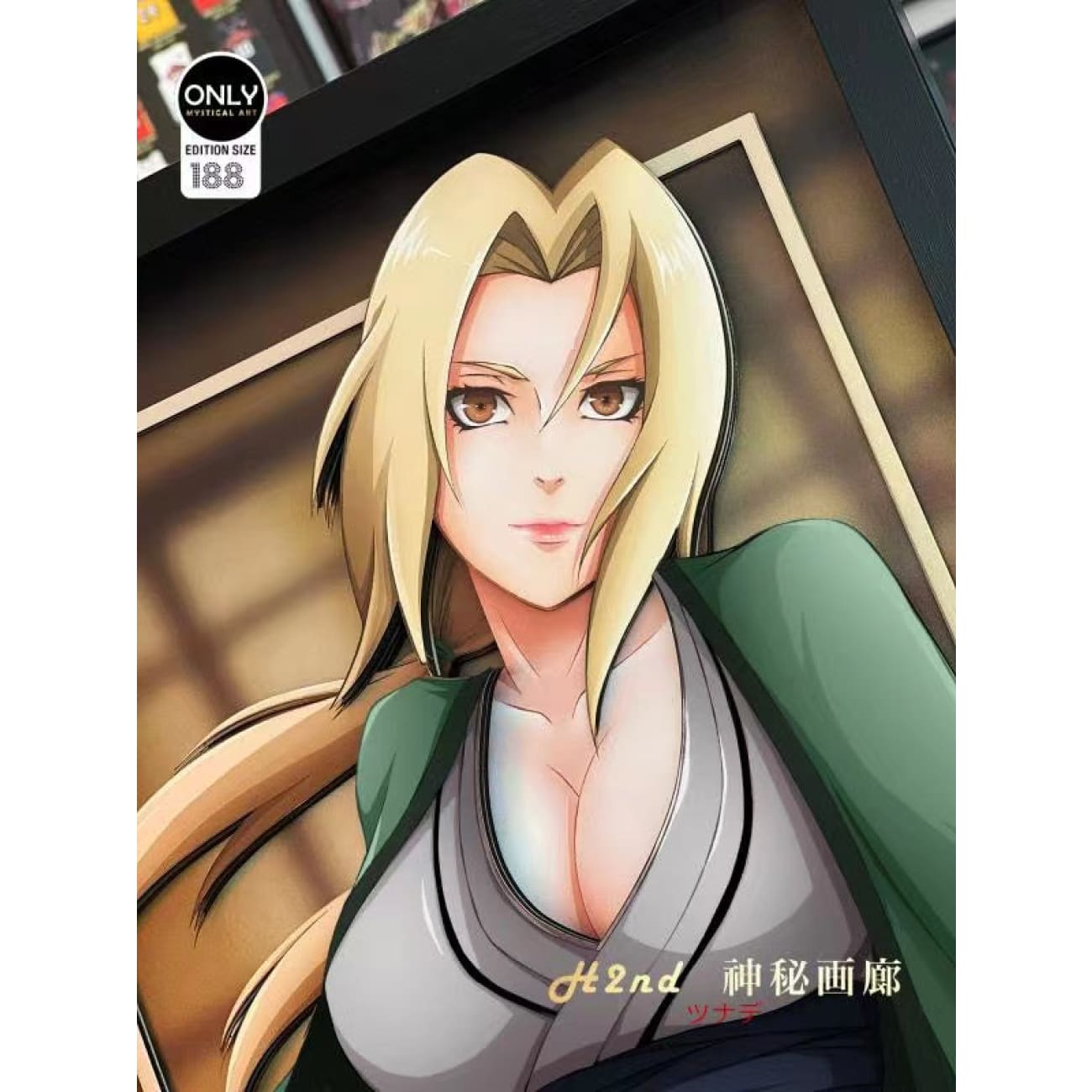 Mystical Art x H2nd - Tsunade 3D Cast Off Poster Frame
