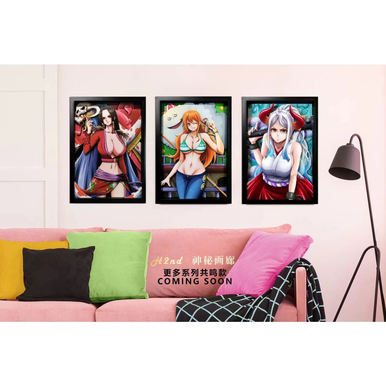 Mystical Art x H2nd - Yamato 3D Cast Off Poster Frame [Classic Version / Special Version]