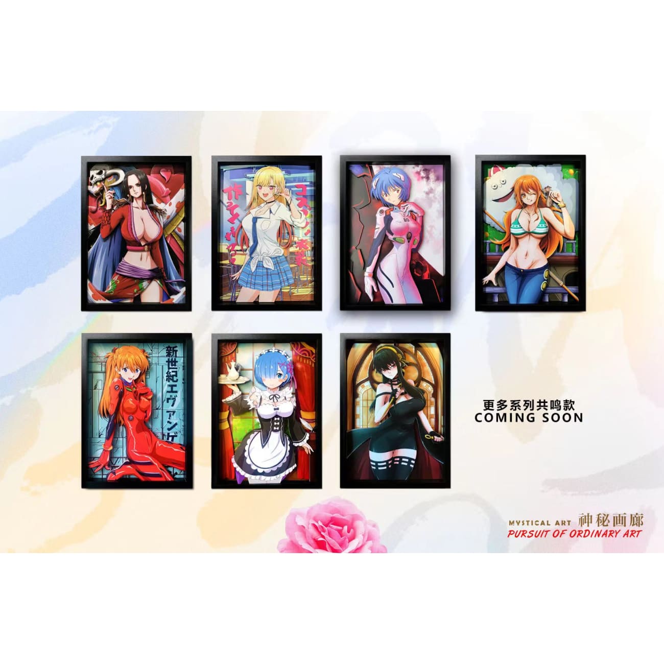 Mystical Art X H2nd - Yor Forger 3D Cast Off Poster Frame