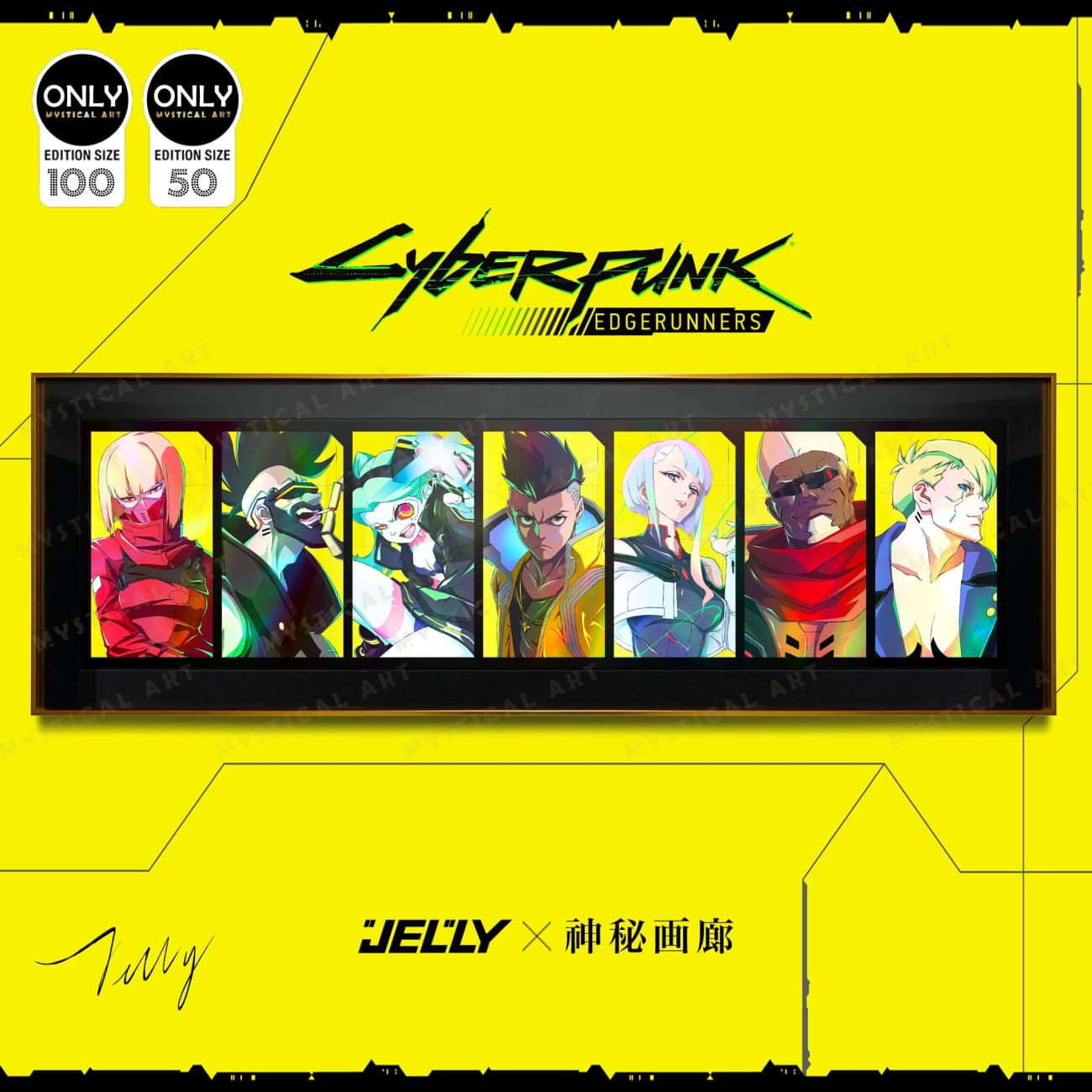 Mystical Art x Jelly - Kiwi, Pilar, Rebecca, David Martinez, Lucyna Kushinada, Maine (Edgerunners) & Dorio Poster Frame