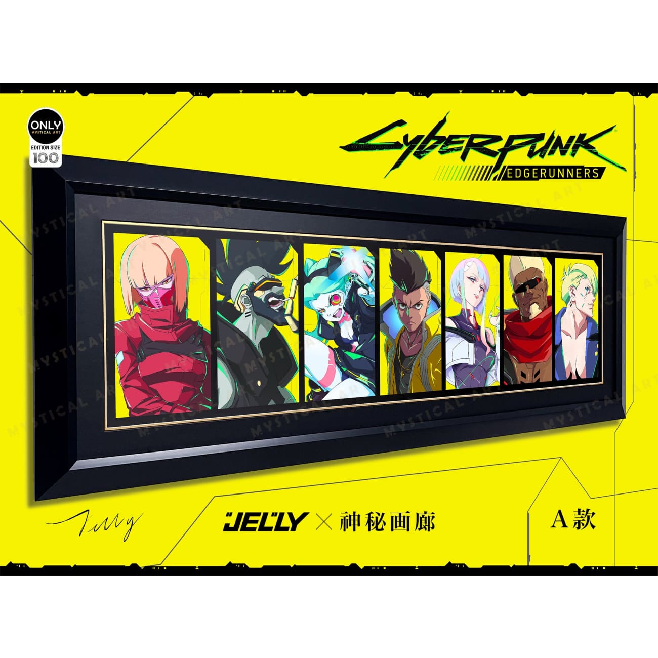 Mystical Art x Jelly - Kiwi, Pilar, Rebecca, David Martinez, Lucyna Kushinada, Maine (Edgerunners) & Dorio Poster Frame