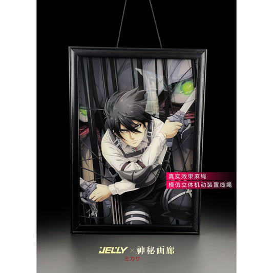 Mystical Art x Jelly - Mikasa Ackerman Poster Frame
