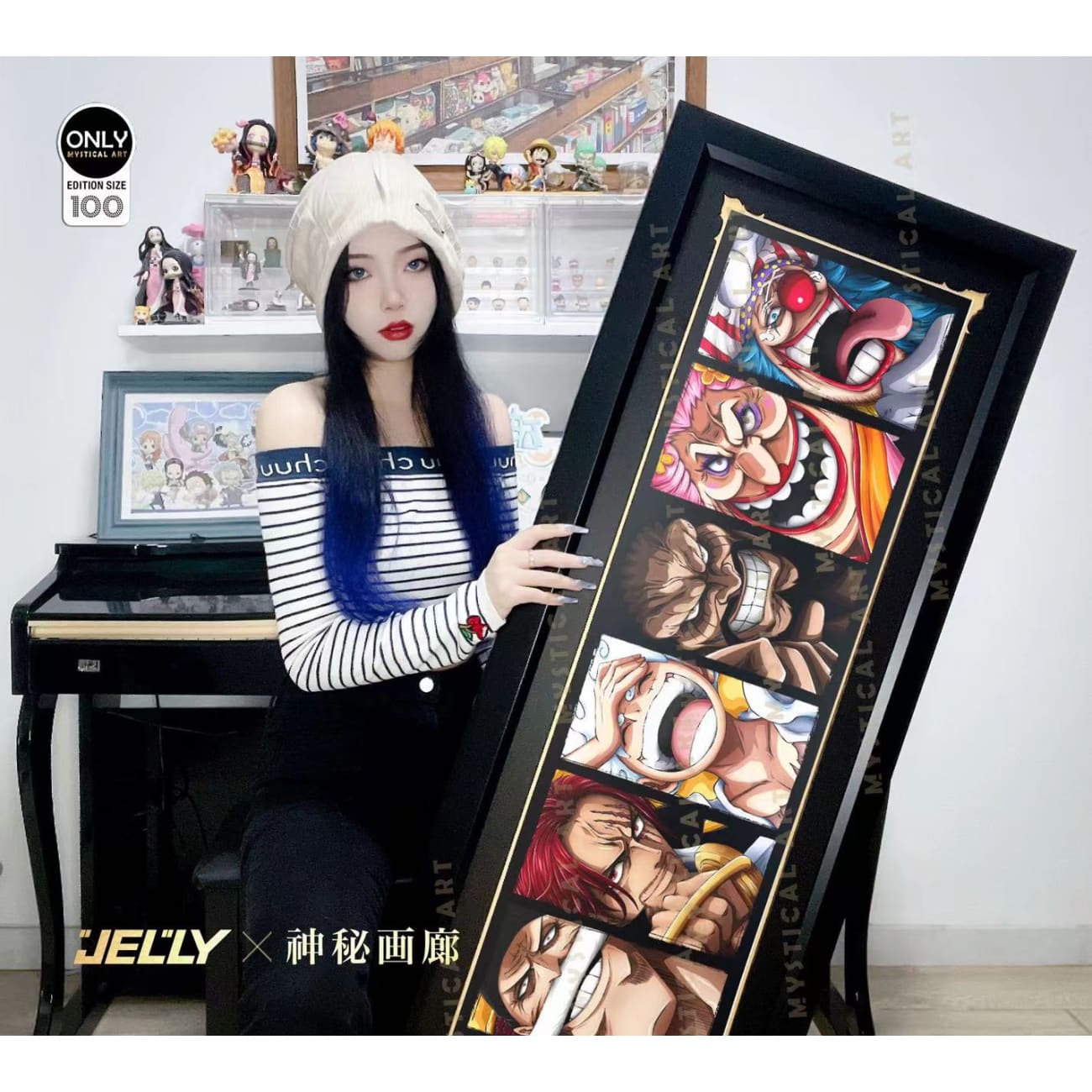 Mystical Art x Jelly - One Piece New Four Emperors Poster Frame