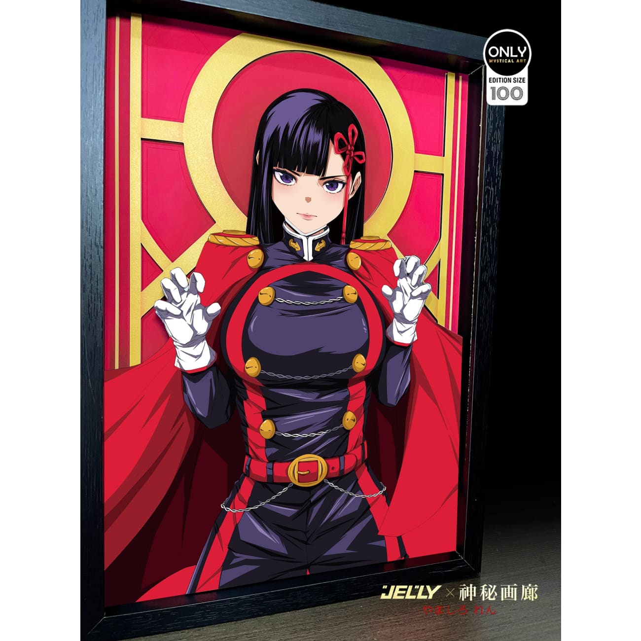 Mystical Art x Jelly - Ren Yamashiro Gentleman Style 3D Poster Frame