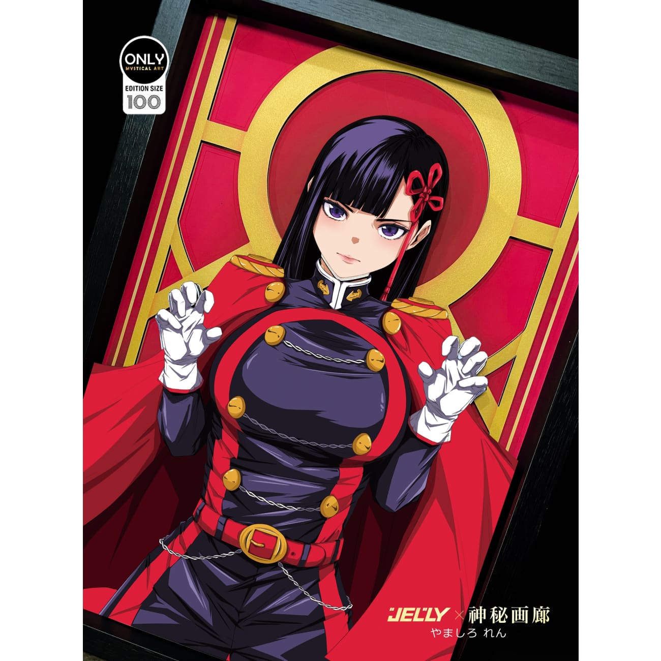 Mystical Art x Jelly - Ren Yamashiro Gentleman Style 3D Poster Frame