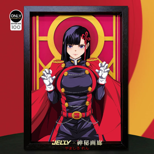 Mystical Art x Jelly - Ren Yamashiro Gentleman Style 3D Poster Frame