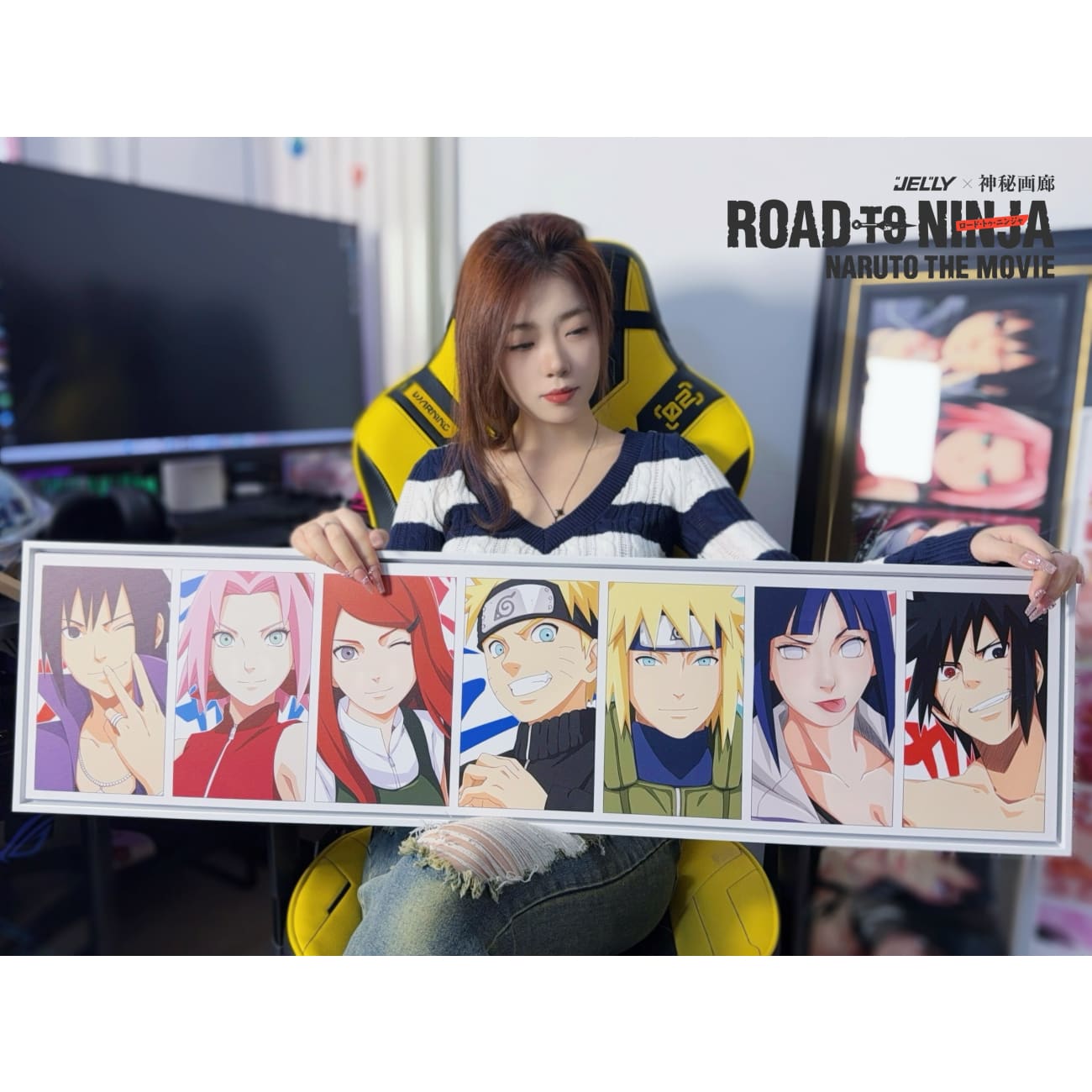 ROAD TO NINJA - NARUTO - フレーム付きアート Mystical Art x Jelly - Road to Ninja: Naruto the Movie – Avolounge