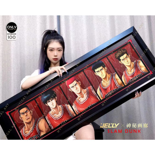 Mystical Art x Jelly - Slam Dunk Enter The National Competition Poster Frame
