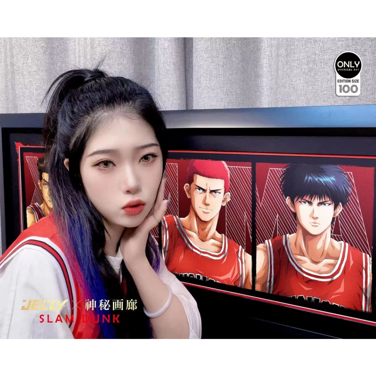 Mystical Art x Jelly - Slam Dunk Enter The National Competition Poster Frame