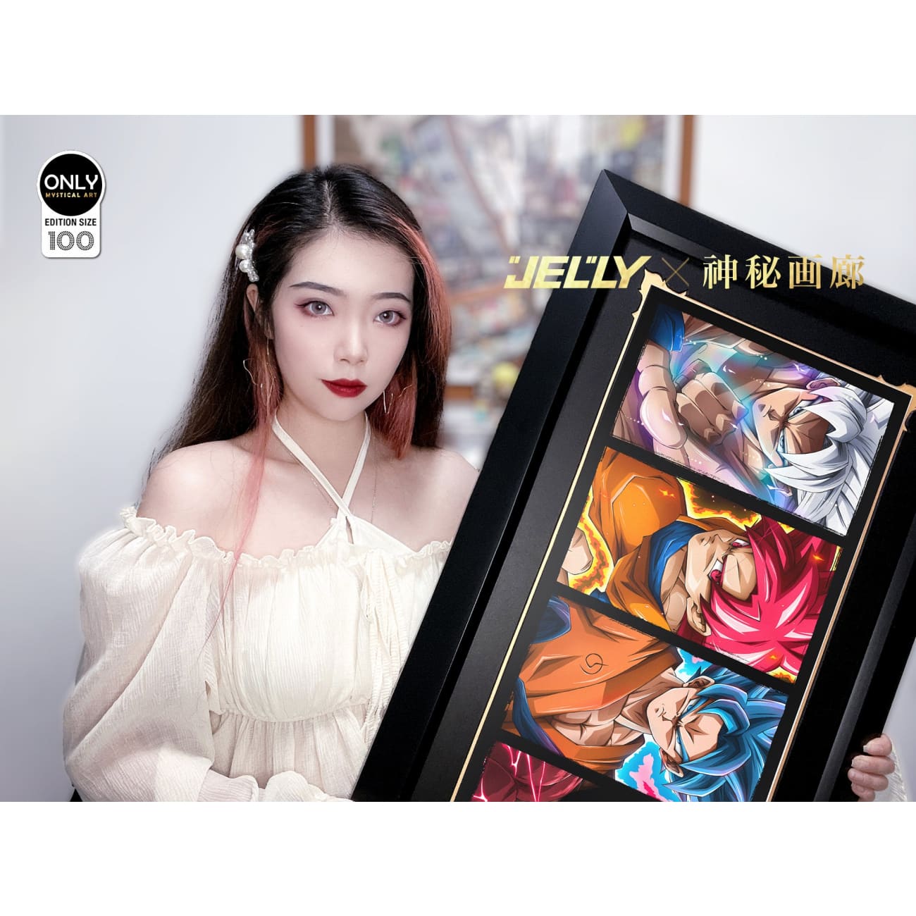 Mystical Art X Jelly - Son Goku Transformations Poster Frame [130cm x 49cm]